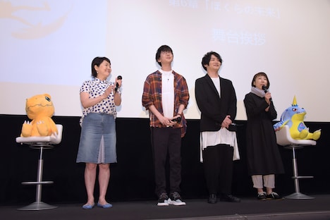 「デジモンアドベンチャー tri. 第6章『ぼくらの未来』」舞台挨拶の様子。左から坂本千夏、花江夏樹、細谷佳正、山口眞弓。