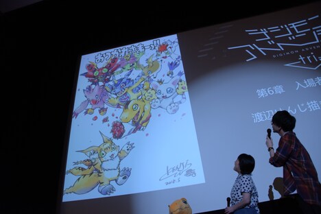 「デジモンアドベンチャー tri. 第6章『ぼくらの未来』」舞台挨拶の様子。