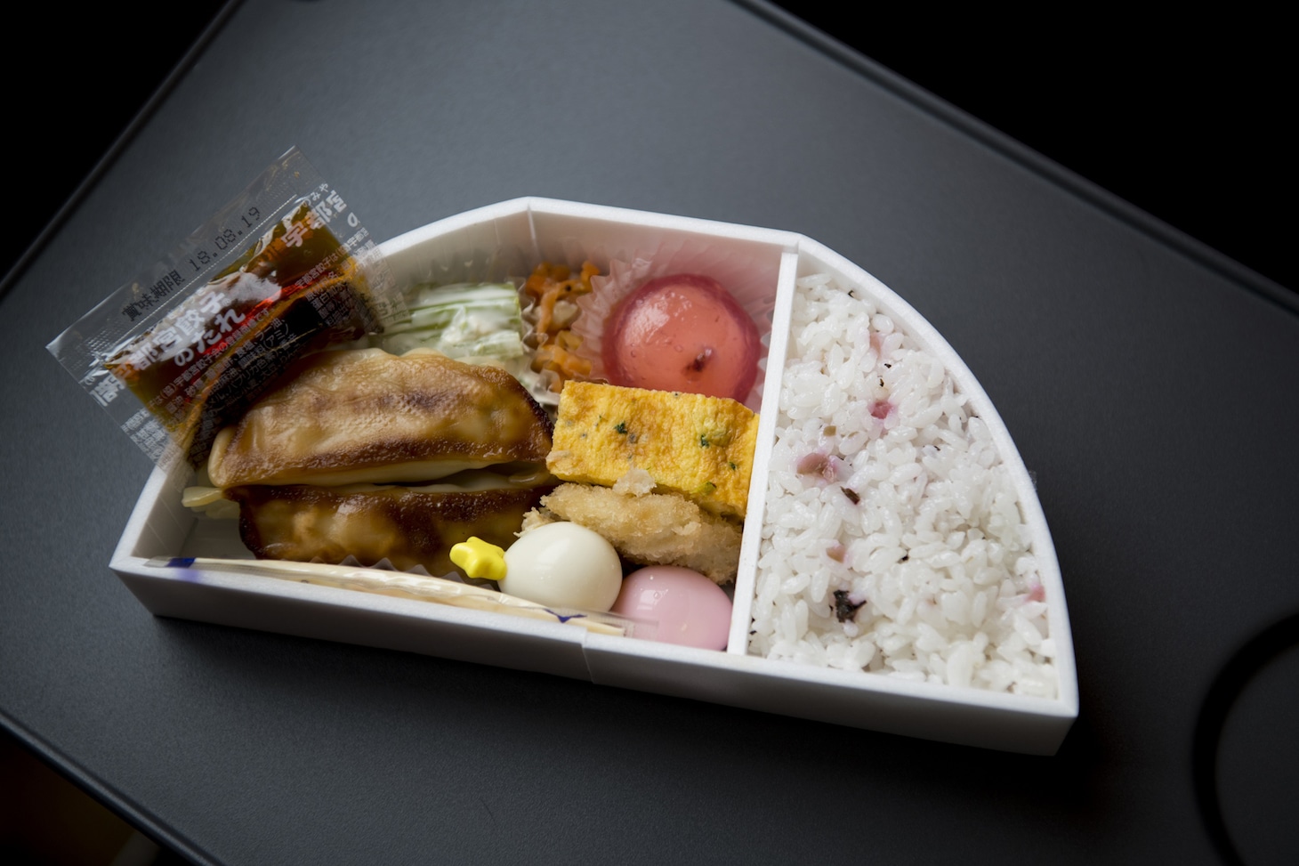 キスできる餃子弁当