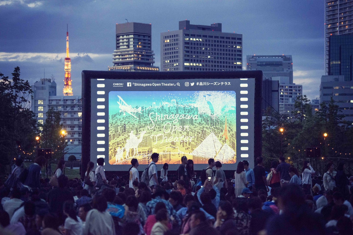 過去に開催された「Shinagawa Open Theater」の様子。