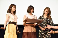 「あさひなぐ」のBlu-ray & DVD発売記念スペシャルトーク＆上映イベントの様子。