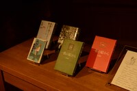 「高畑 勲 お別れの会」の様子。