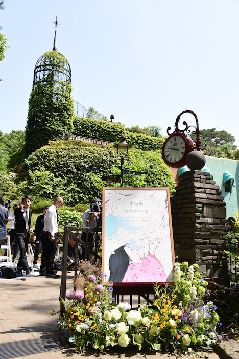 「高畑 勲 お別れの会」の様子。