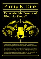 購入特典として封入される土井宏明のアートプリント（画像はイメージのため変更される場合があります）。