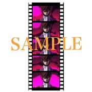 来場者特典の生コマフィルム。