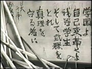 「いつか死ぬのね」 (c)佐々木美智子