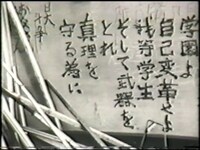 「いつか死ぬのね」 (c)佐々木美智子