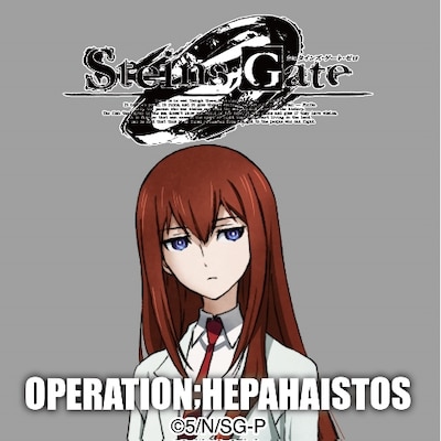 ARラリーの特典、牧瀬紅莉栖の缶バッジ。