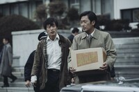 「1987、ある闘いの真実」