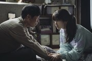 「1987、ある闘いの真実」