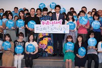 「恋は雨上がりのように」試写会の様子。