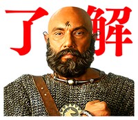 「バーフバリ」LINEスタンプ