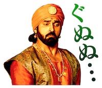 「バーフバリ」LINEスタンプ