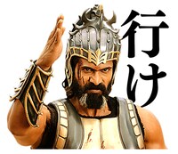 「バーフバリ」LINEスタンプ
