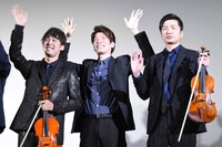 「ゼニガタ」完成披露上映会の様子。