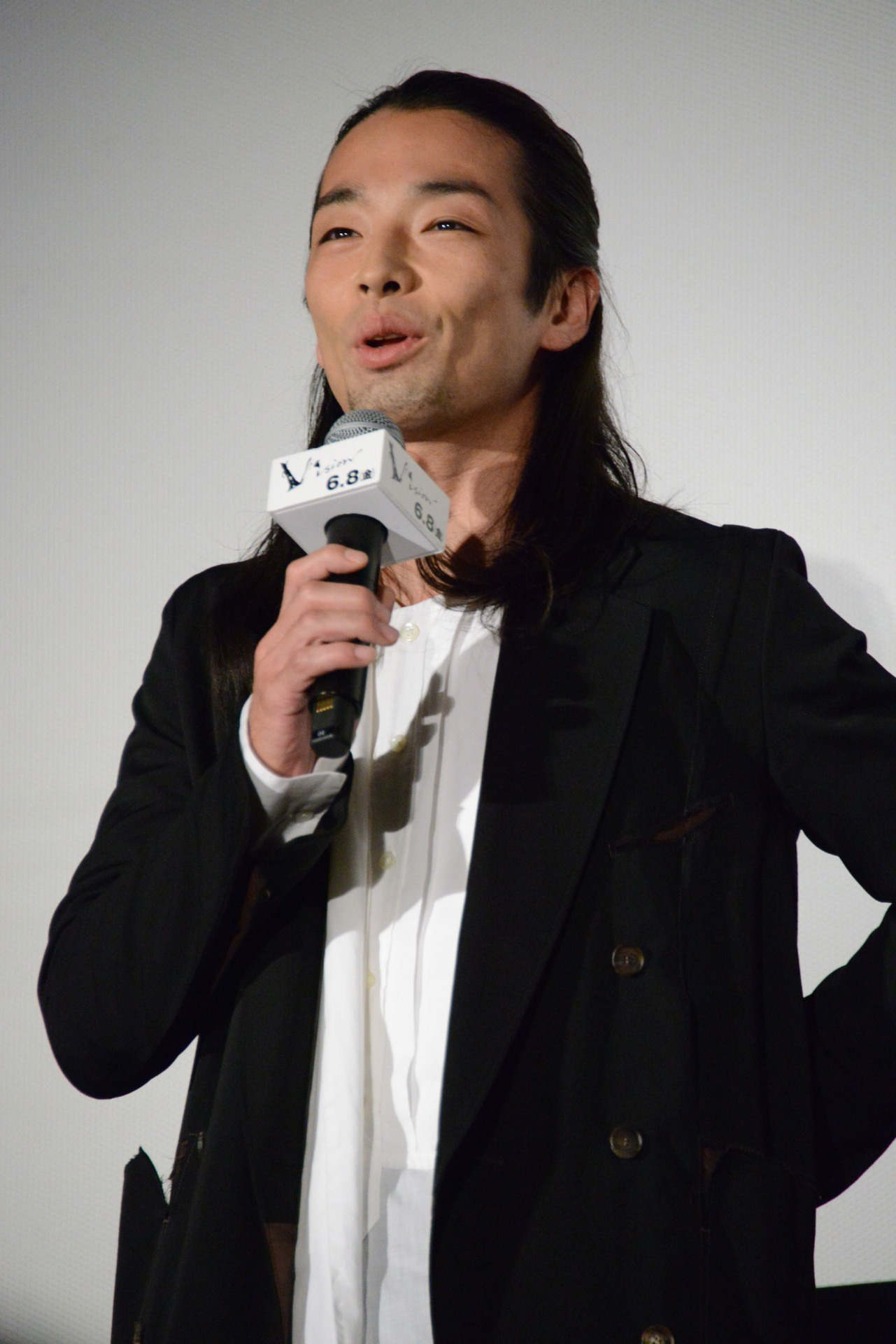 森山未來