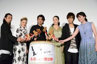 「Vision」完成披露イベントの様子。