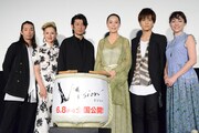「Vision」J・ビノシュのどこに惹かれた？河瀬直美問う、岩田剛典はガッツポーズ