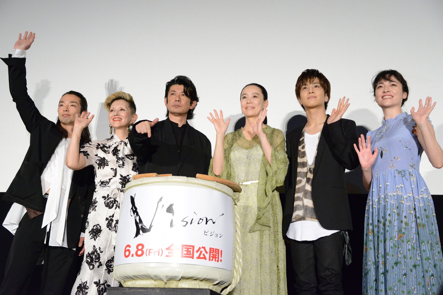 「Vision」完成披露イベントの様子。