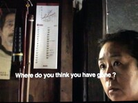 「Hangman Takuzo」