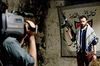 「パラダイス・ナウ」