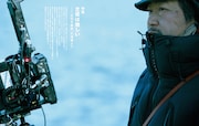 SWITCH6月号中面