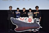 「『宇宙戦艦ヤマト2202 愛の戦士たち』第五章『煉獄篇』」最速先行上映会の様子。左から福井晴敏、中村繪里子、桑島法子、黒沢ともよ、羽原信義。