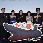 「ヤマト2202」第5章イベント、“先輩”桑島法子が“後輩”黒沢ともよにエール