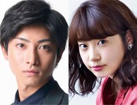 左から木村達成、清水くるみ。