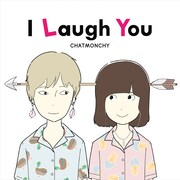 チャットモンチー「I Laugh You」ジャケット