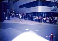 渋谷シネパレス外観