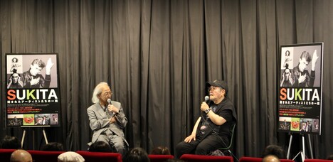 左から立川直樹、鋤田正義。