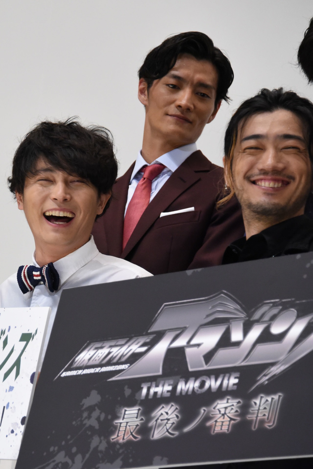 「仮面ライダーアマゾンズ THE MOVIE 最後ノ審判」初日舞台挨拶の様子。