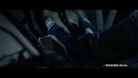 「OVER DRIVE」テレビCM「追い越せ、何もかも。直純」編