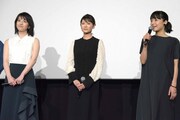 左から桜庭ななみ、真木よう子、井上真央。