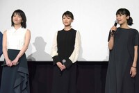左から桜庭ななみ、真木よう子、井上真央。