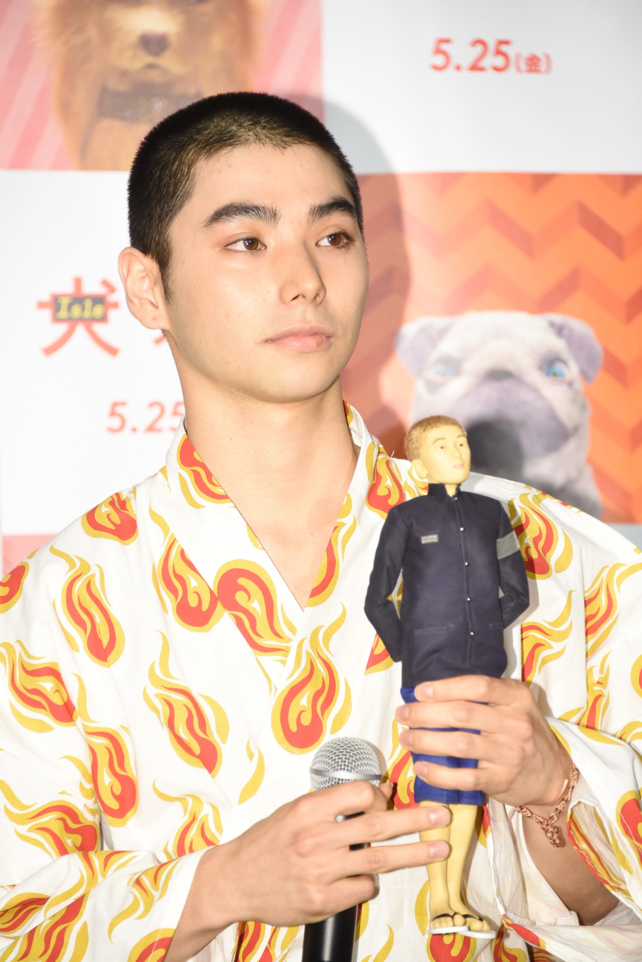 村上虹郎