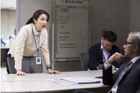 「一級機密」 (c)2018 Little Big Pictures All Rights Reserved