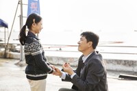 「一級機密」 (c)2018 Little Big Pictures All Rights Reserved