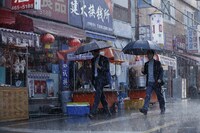 「黄泉がえる復讐」 (c)2017 SHOWBOX, S.I.G FILM AND BARUNSON E&A ALL RIGHTS RESERVED.