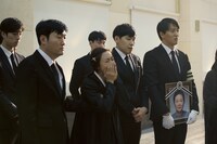 「黄泉がえる復讐」 (c)2017 SHOWBOX, S.I.G FILM AND BARUNSON E&A ALL RIGHTS RESERVED.