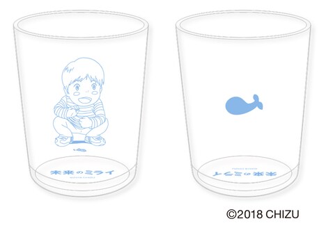 グラス（未来のミライ / 1080円）※7月13日（金）以降発売予定