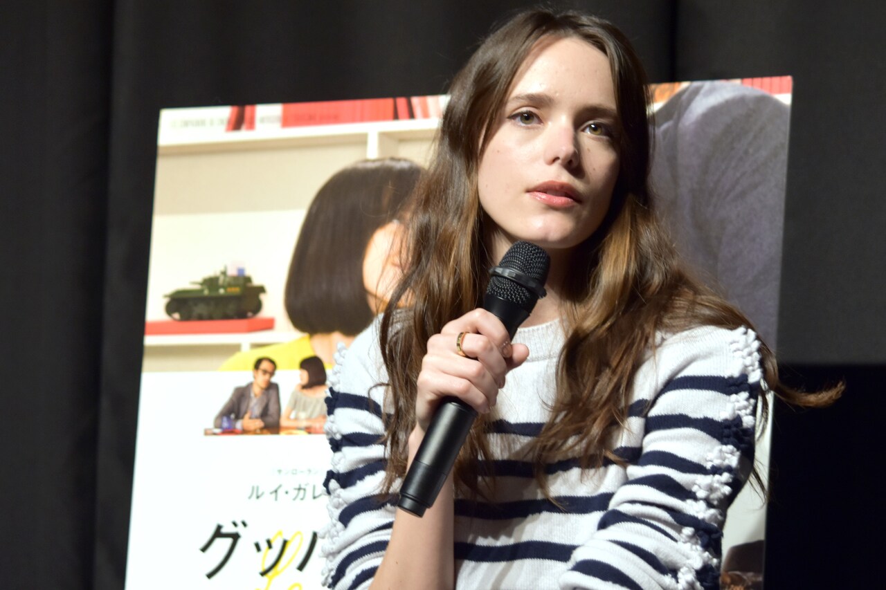 「グッバイ・ゴダール！」ステイシー・マーティンが来日「人生にコメディは必要」
