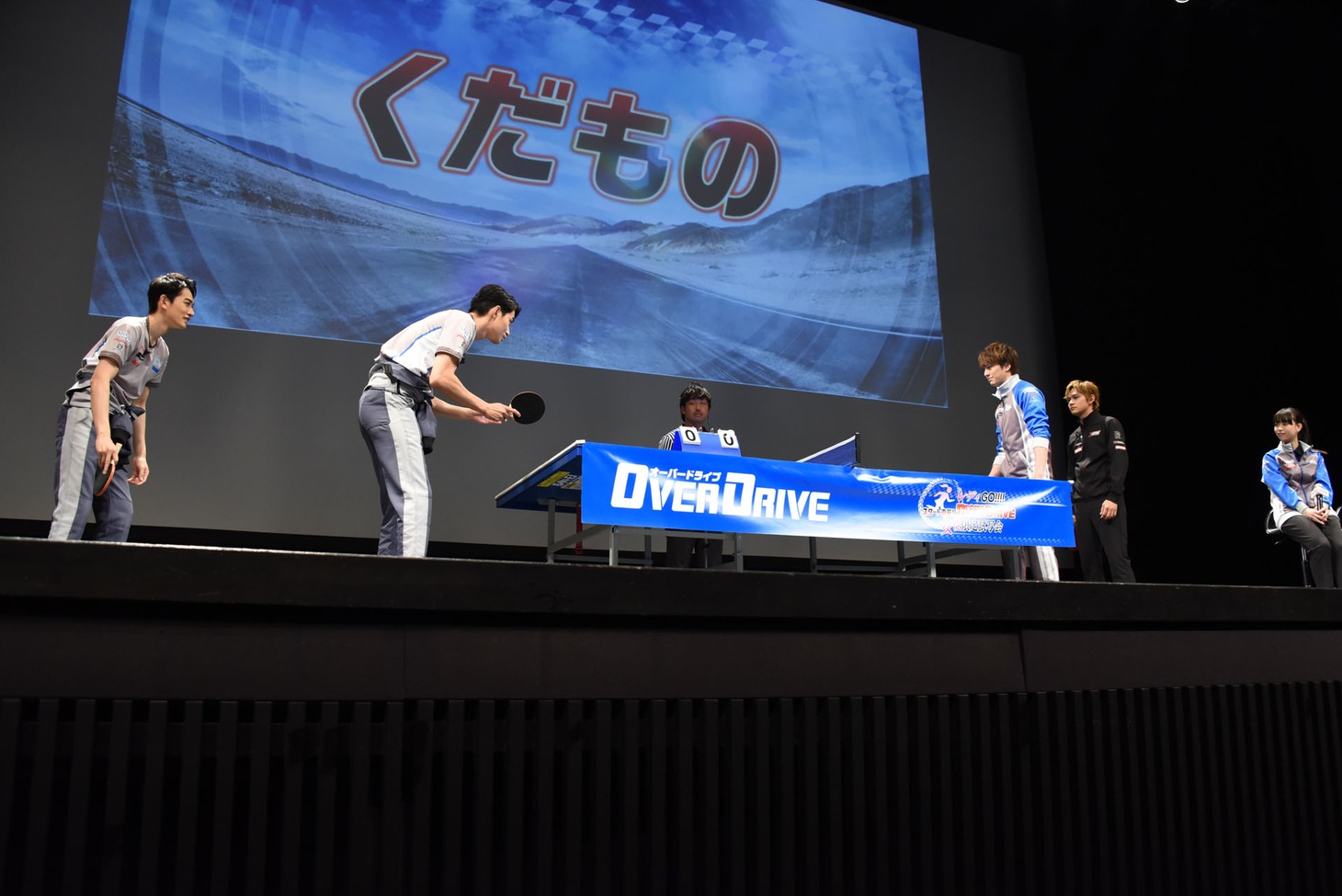 3回戦の様子。