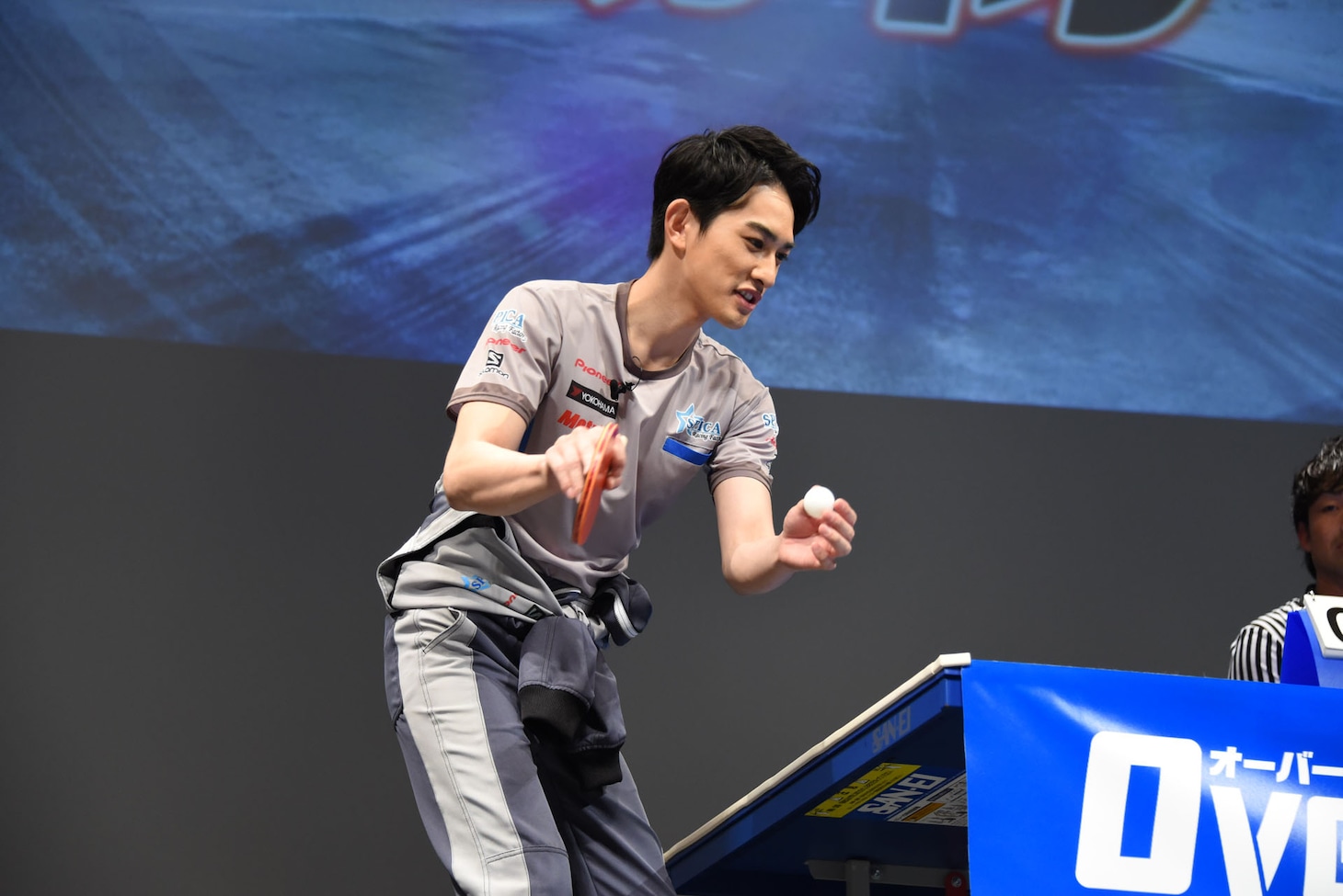 町田啓太