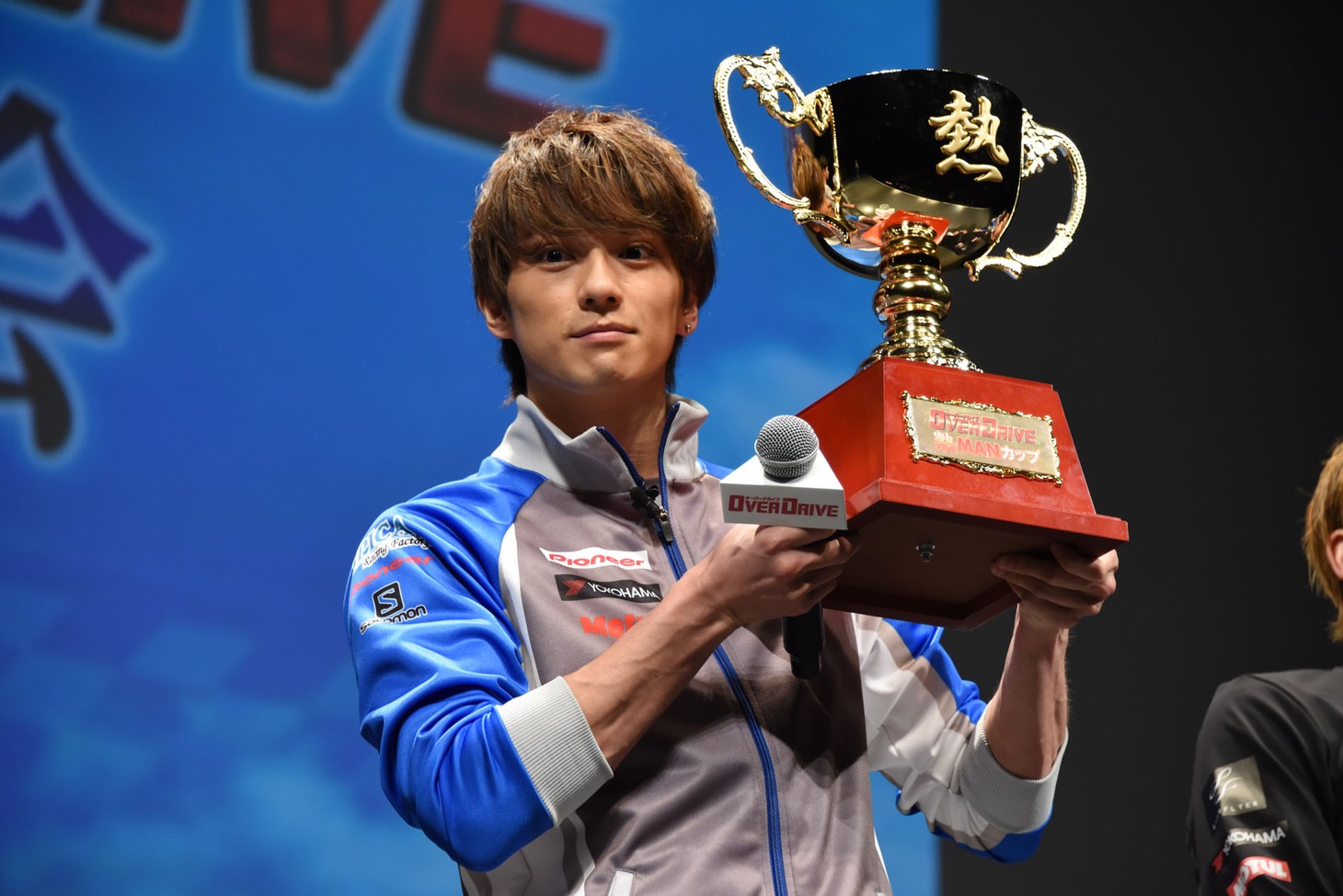 新田真剣佑