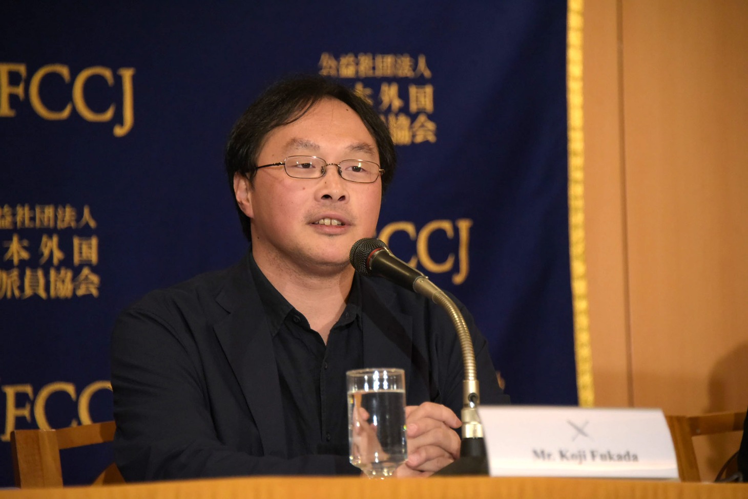 深田晃司