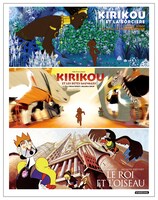 「キリクと魔女」「キリクと魔女2」「王と鳥」フランス・アニメーションBlu-ray BOXジャケット