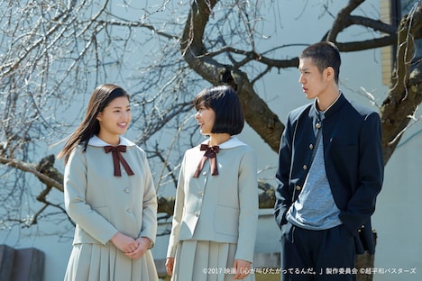 実写版「心が叫びたがってるんだ。」