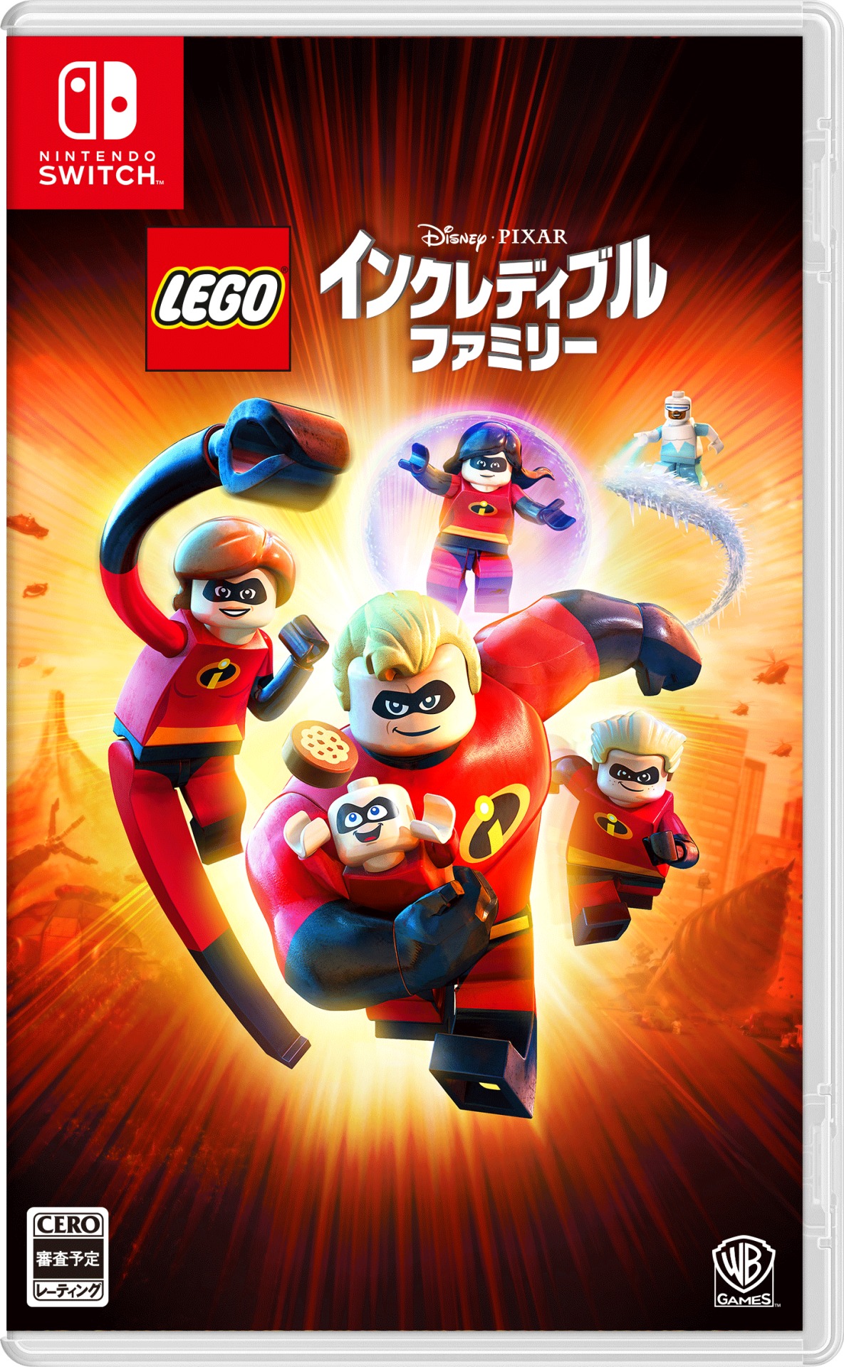 「レゴ インクレディブル・ファミリー」（Nintendo Switch）